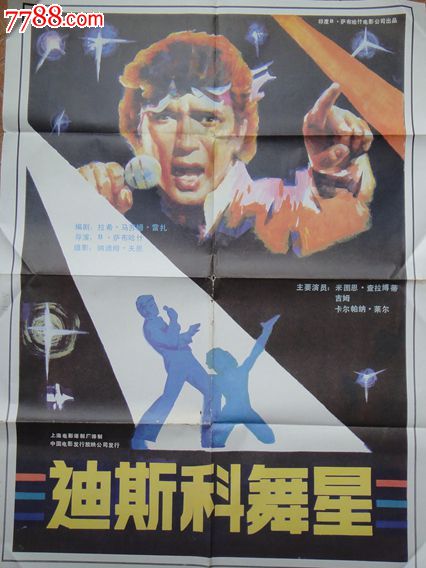 南部联邦大学学历认证办理