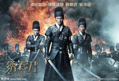 哪里可以办毕业证公证书