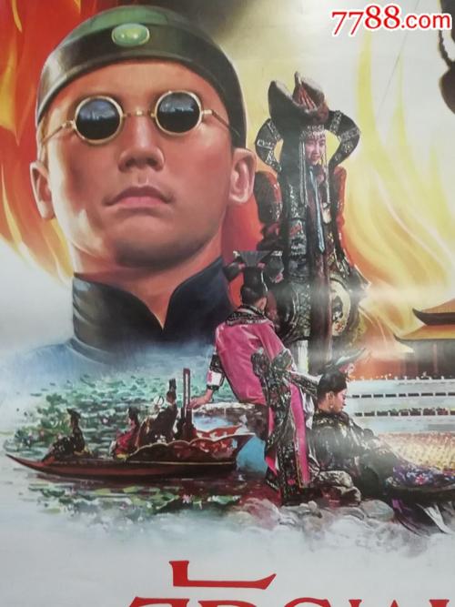 哪里能办理埃及驾驶证